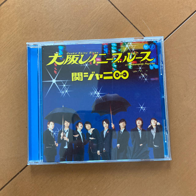 関ジャニ∞(カンジャニエイト)の関ジャニ∞ 大阪レイニーブルース エンタメ/ホビーのCD(ポップス/ロック(邦楽))の商品写真