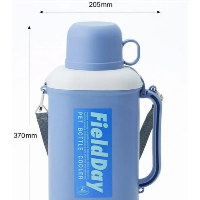 新品未使用‼︎ 抗菌ペットボトル用クーラー〈保冷剤付〉2.0L（パープル） インテリア/住まい/日用品のキッチン/食器(弁当用品)の商品写真