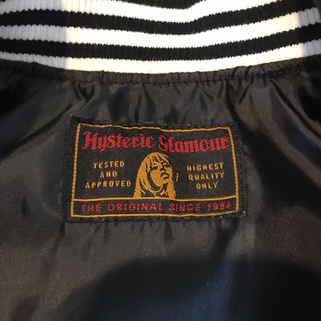 HYSTERIC GLAMOUR(ヒステリックグラマー)のヒステリックグラマー ガール刺繍 スカジャン  メンズのジャケット/アウター(スカジャン)の商品写真