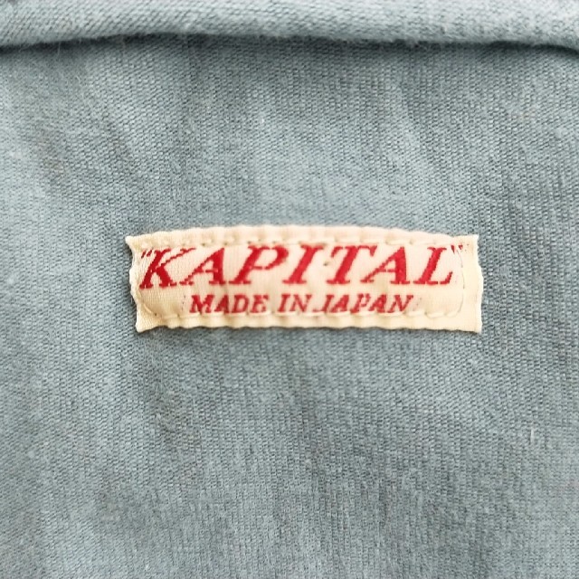 KAPITAL(キャピタル)のマシュマロさま専用　カシュクール　タンクトップ レディースのトップス(タンクトップ)の商品写真