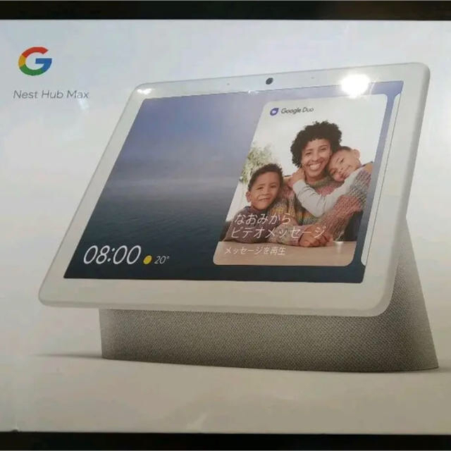 ANDROID(アンドロイド)の新品　Google　GA00426-JP　スマートスピーカー スマホ/家電/カメラのオーディオ機器(スピーカー)の商品写真