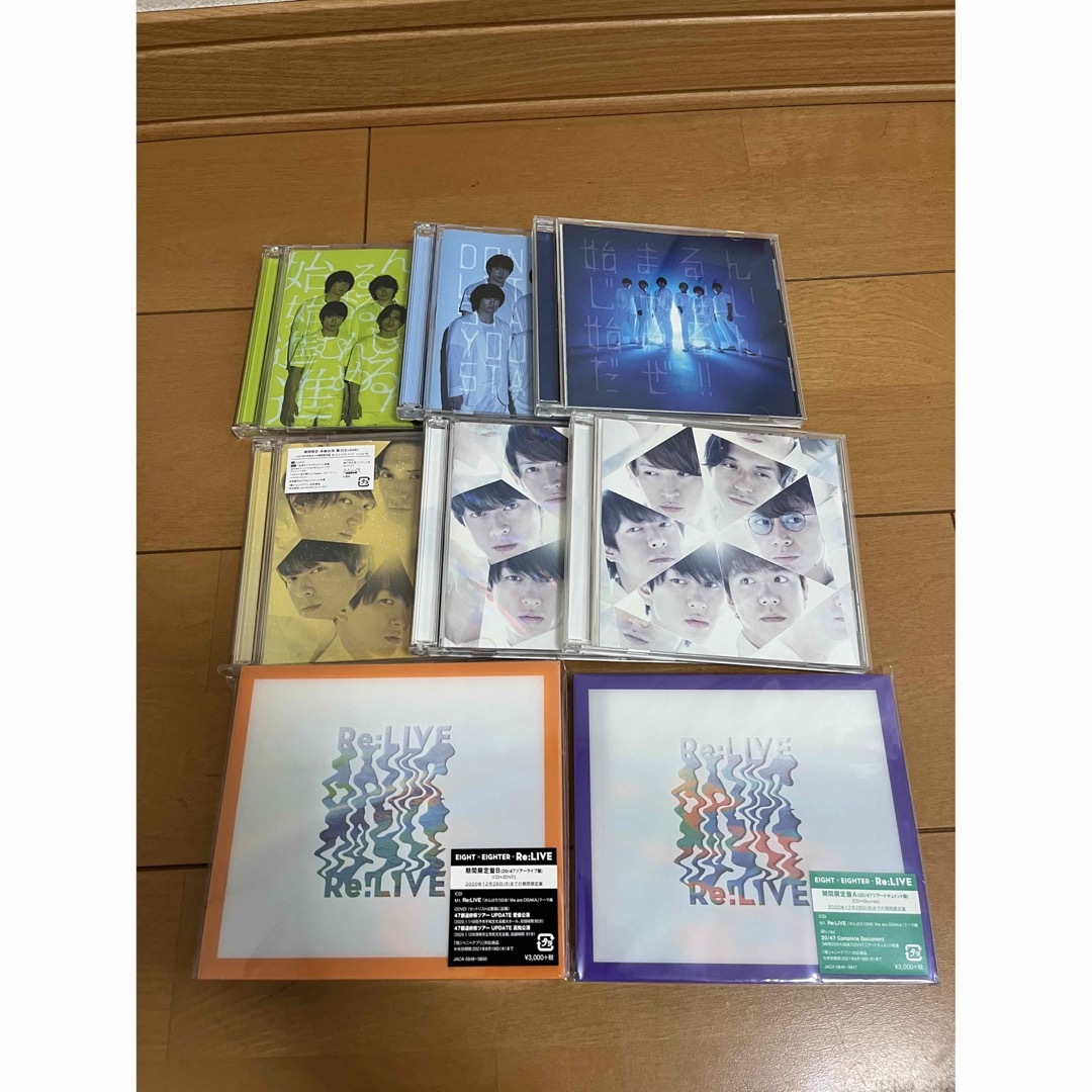 関ジャニ∞ CDセット