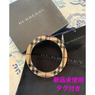 バーバリー(BURBERRY)の【でんでん@様専用】BURBERRY LONDON バングル(ブレスレット/バングル)