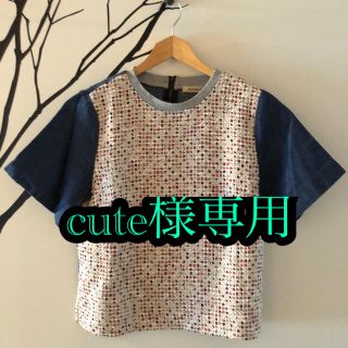 ローズバッド(ROSE BUD)のローズバッド　ツイード&デニムトップス(Tシャツ(半袖/袖なし))