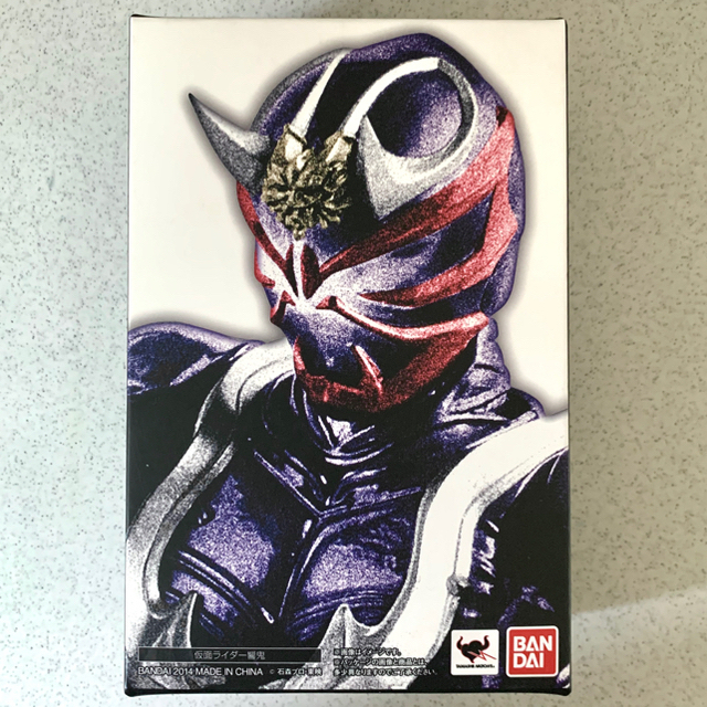 仮面ライダー 響鬼 真骨彫 S.H.Figuarts