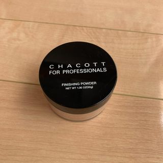 チャコット(CHACOTT)のCHACOTT チャコット フィニッシングパウダー(フェイスパウダー)