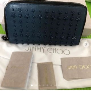 ジミーチュウ(JIMMY CHOO)の専用商品(長財布)