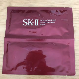 エスケーツー(SK-II)のSK-II スキン　シグネチャー　3D リディファイニング　マスク(上下)(パック/フェイスマスク)