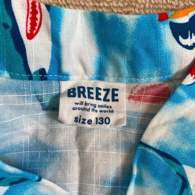 BREEZE(ブリーズ)の専用です！！　甚平　130 ブリーズ キッズ/ベビー/マタニティのキッズ服男の子用(90cm~)(甚平/浴衣)の商品写真