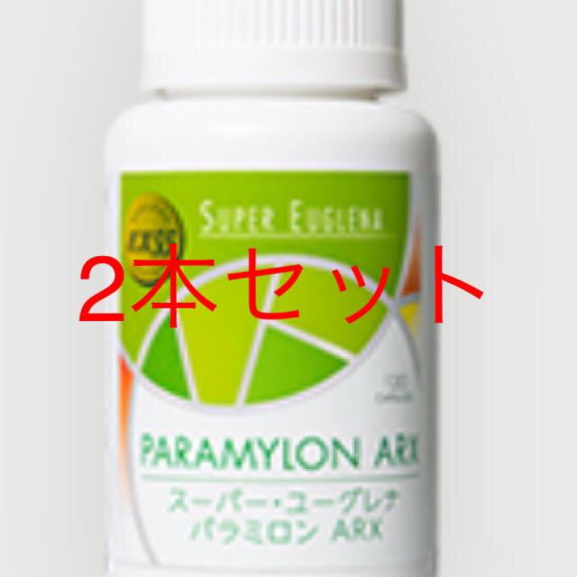 【楽天最安値に挑戦】 AKILA様 専用 その他 【楽天最安値に挑戦】 AKILA様 専用 その他