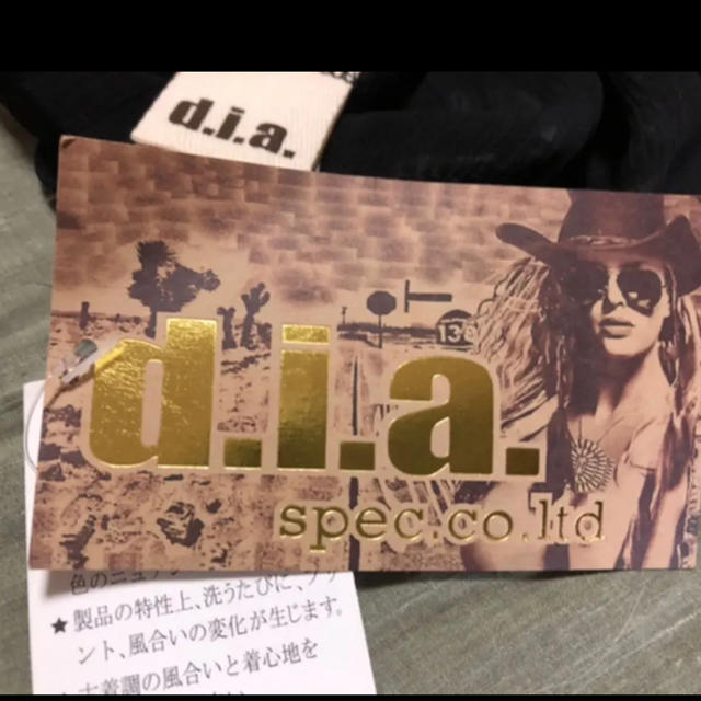 d.i.a(ダイア)のd.i.a.シースルーブラウス レディースのトップス(シャツ/ブラウス(長袖/七分))の商品写真