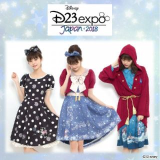 シークレットハニー　d23 ミニー　ワンピース