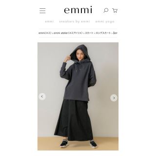 エミアトリエ(emmi atelier)のemmi  ロングスカート(ロングスカート)