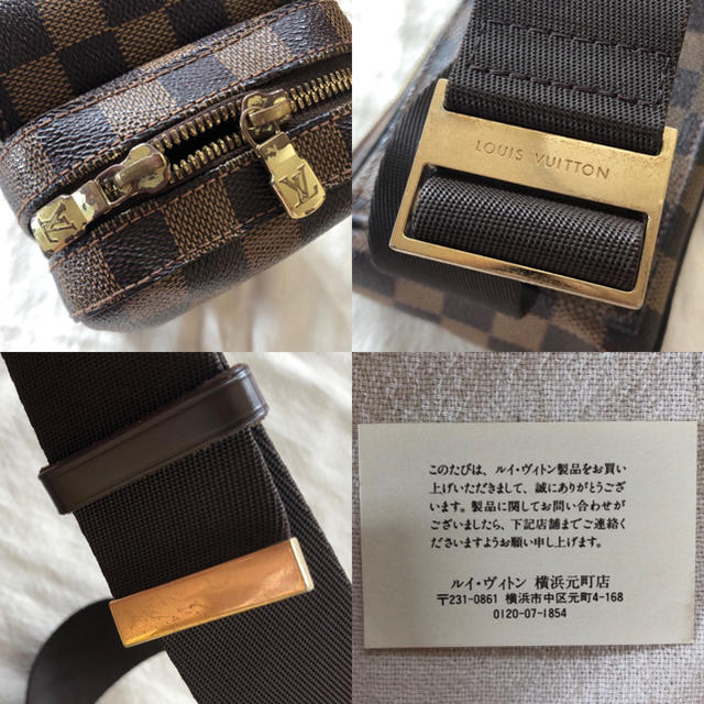 【正規品】LOUIS VUITTON  ダミエ　ジェロニモス 3