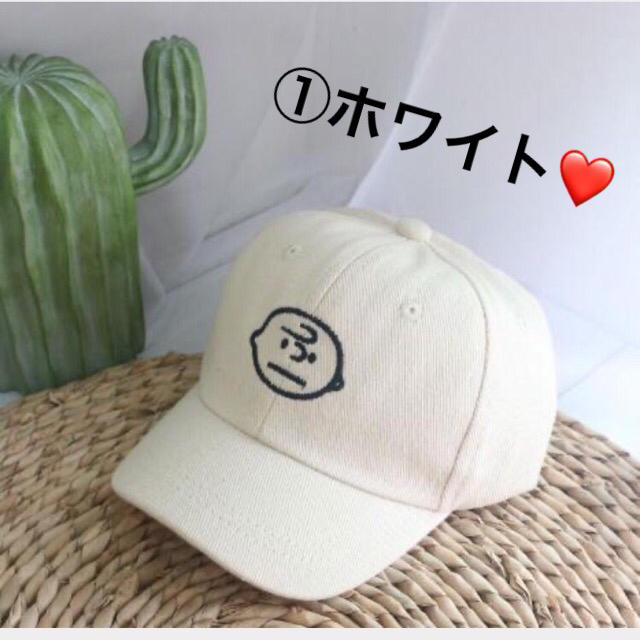 SNOOPY(スヌーピー)の【新品】大人気❗️チャーリーブラウンcap キッズ　帽子　男女兼用　①ホワイト キッズ/ベビー/マタニティのこども用ファッション小物(帽子)の商品写真