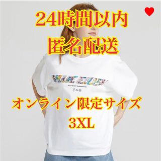 ユニクロ(UNIQLO)のUT×Billie Eilish×村上隆 3XL(Tシャツ(半袖/袖なし))