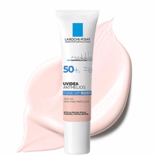 LA ROCHE-POSAY(ラロッシュポゼ)のUVイデア XL プロテクショントーンアップ ローズ  コスメ/美容のベースメイク/化粧品(化粧下地)の商品写真