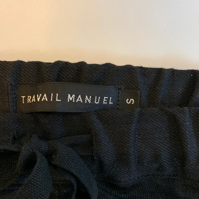 TRAVAIL MANUELストレッチデニム