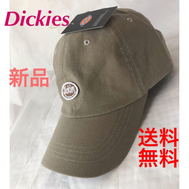 Dickies(ディッキーズ)の❣️Dickiesツイルキャップ❣️スマイルワッペン❗️カーキ メンズの帽子(キャップ)の商品写真