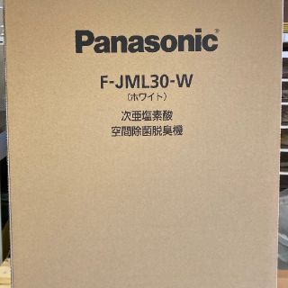 パナソニック(Panasonic)のパナソニック　ジアイーノ　F-JML30-W　24畳用(空気清浄器)