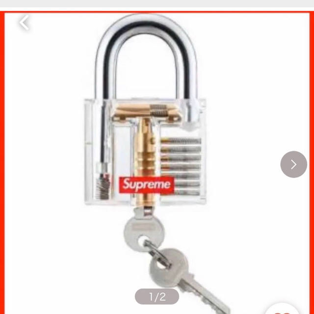 Supreme(シュプリーム)のsupreme  ROCK キーチェーン メンズのファッション小物(キーホルダー)の商品写真