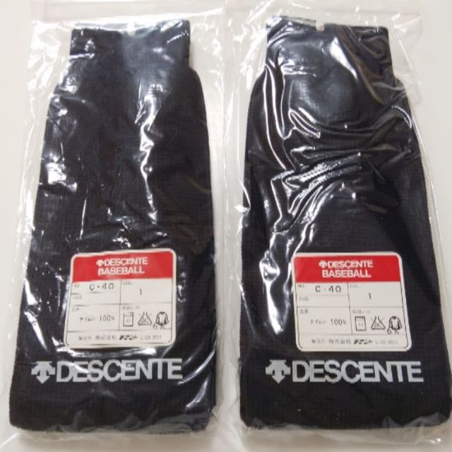 DESCENTE(デサント)の★mちゃん様専用★未使用★DESCENTE野球ストッキング〈ネイビー〉×２足 スポーツ/アウトドアの野球(ウェア)の商品写真