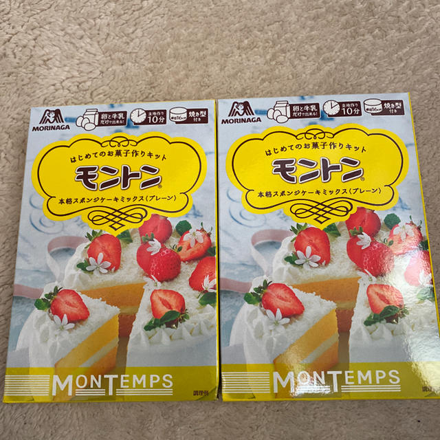 森永製菓(モリナガセイカ)のモントン　ケーキミックス 食品/飲料/酒の食品(菓子/デザート)の商品写真