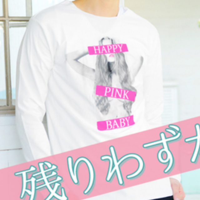 Rady(レディー)のRady メンズ Tシャツ メンズのトップス(Tシャツ/カットソー(七分/長袖))の商品写真