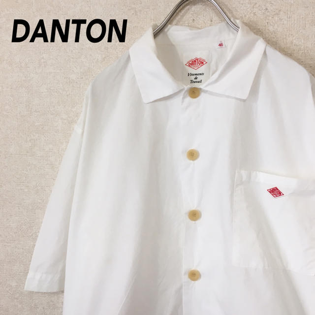 DANTON(ダントン)のDANTON ダントン シャツ ワークシャツ 半袖 メンズ レディース 40 L メンズのトップス(シャツ)の商品写真