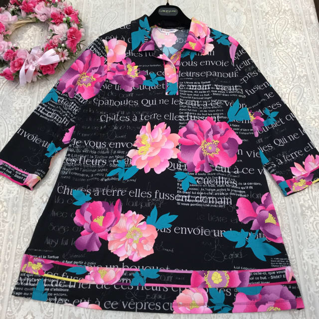 レオナール スポーツ ♡ チュニック 英字 熱販売 aleksandra-urman.ch