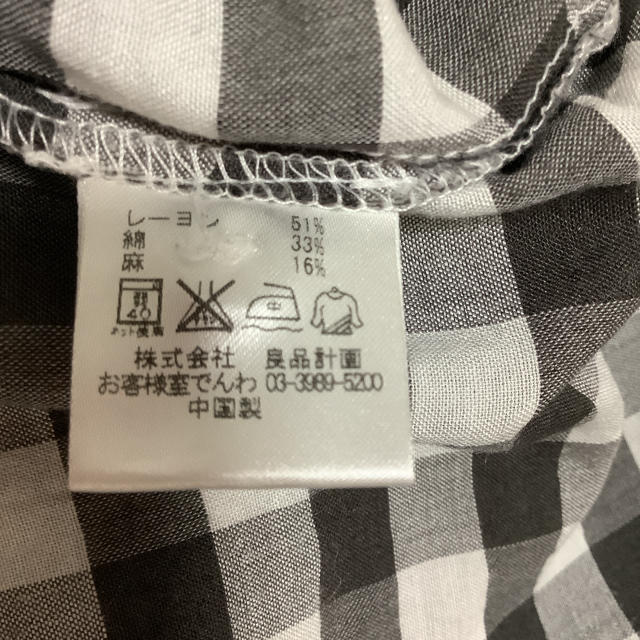 MUJI (無印良品)(ムジルシリョウヒン)のMUJI 無印良品　チュニック　グレーチェック　L  ワンピース レディースのトップス(チュニック)の商品写真