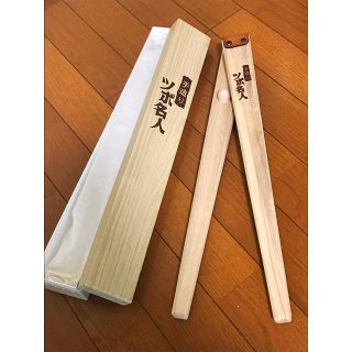 【新品】高級桐材使用 手造りツボ名人👴🏻(ボディマッサージグッズ)