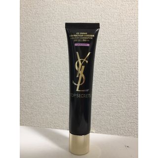 イヴサンローランボーテ(Yves Saint Laurent Beaute)のイヴ・サンローラン CCクリーム ラベンダー(CCクリーム)