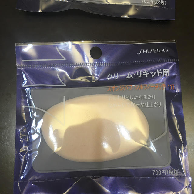 SHISEIDO (資生堂)(シセイドウ)の資生堂 スポンジパフ 117 新品未開封　2個付 コスメ/美容のメイク道具/ケアグッズ(パフ・スポンジ)の商品写真