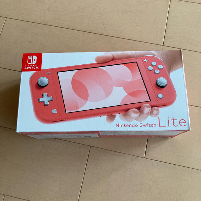 ニンテンドースイッチライト