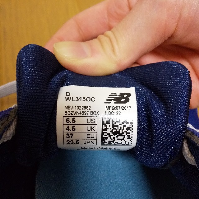 New Balance(ニューバランス)のnew balance スニーカー レディースの靴/シューズ(スニーカー)の商品写真