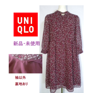 ユニクロ(UNIQLO)の未使用☆丸襟の花柄シフォンレトロワンピース♥(ひざ丈ワンピース)