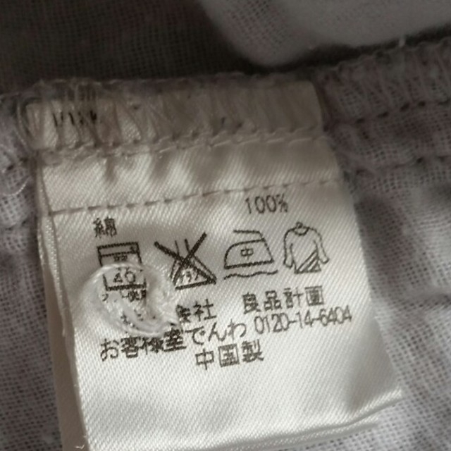 MUJI (無印良品)(ムジルシリョウヒン)のワンピース　無印良品　レディース　Sサイズ レディースのワンピース(ひざ丈ワンピース)の商品写真