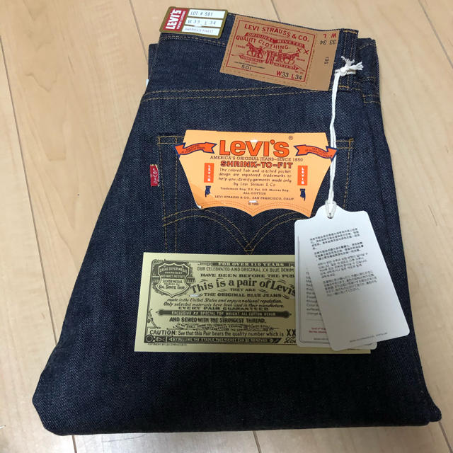 Levi's(リーバイス)のw33 1971モデル 501 E GOLDEN TICKET  メンズのパンツ(デニム/ジーンズ)の商品写真