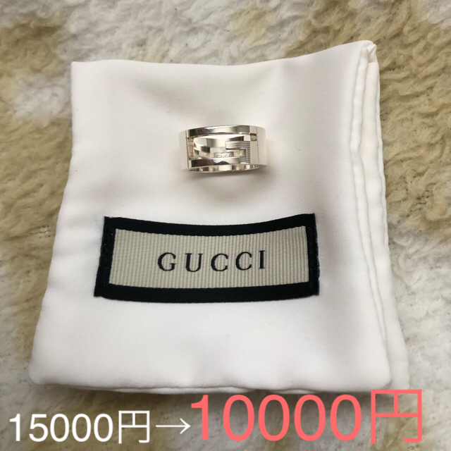 Gucci(グッチ)のGUCCI 指輪 リング メンズのアクセサリー(リング(指輪))の商品写真