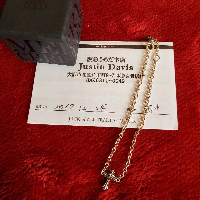 Justin Davis 非売品ブレスレット 新品