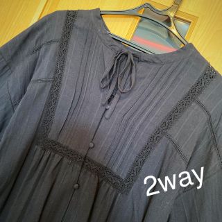 グリーンパークス(green parks)の♡新品タグ付き　Green parks 2way ロングワンピース　F(ロングワンピース/マキシワンピース)