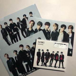 ジャニーズ(Johnny's)のSixTONES ImitationRain(アイドルグッズ)