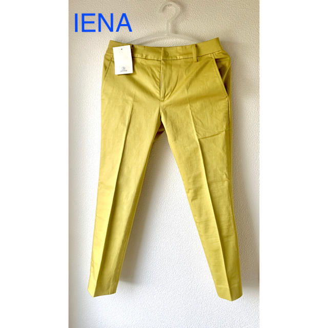 IENA(イエナ)の未使用　IENA イエロー　クロップドパンツ レディースのパンツ(クロップドパンツ)の商品写真