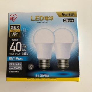 アイリスオーヤマ(アイリスオーヤマ)のLED電球　(蛍光灯/電球)