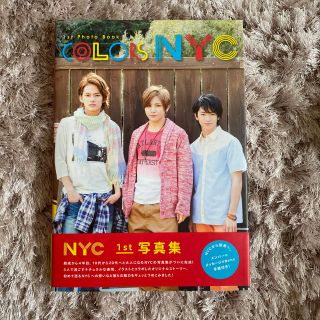 エヌワイシー(NYC)のＣＯＬＯＲＳ ＮＹＣ(アート/エンタメ)