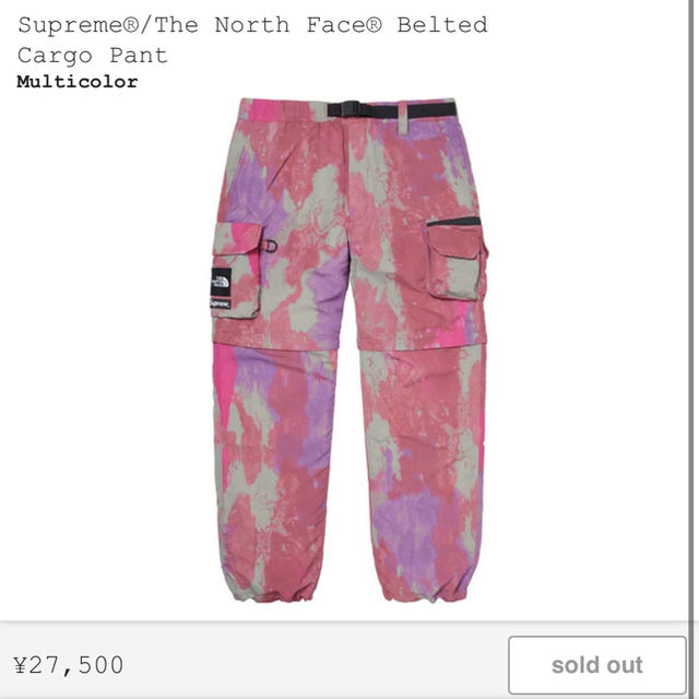 Supreme Belted Cargo Pants S