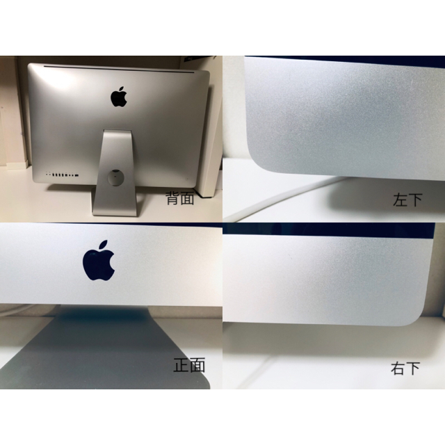 Mac (Apple)(マック)の(美品)Apple iMac 2011 27インチ【taishi様専用】 スマホ/家電/カメラのPC/タブレット(デスクトップ型PC)の商品写真