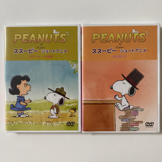 Snoopy Peanuts スヌーピー Dvd 2本セットの通販 By Lala スヌーピーならラクマ