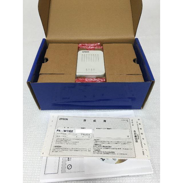 EPSON 無線プリントアダプタ PA-W11G2(IEEE802.11g対応) 2